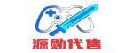 源勋代售